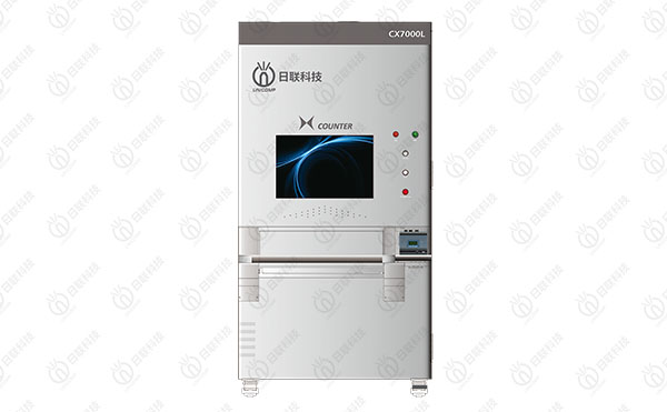 X-Ray自動(dòng)點(diǎn)料機(jī)是如何輕松完成自動(dòng)點(diǎn)數(shù)的？