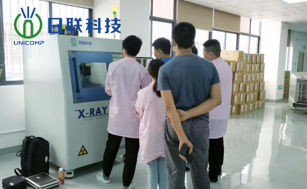 深圳市某科技公司PCBA的BGA、QFN等元器件檢測(cè)項(xiàng)目