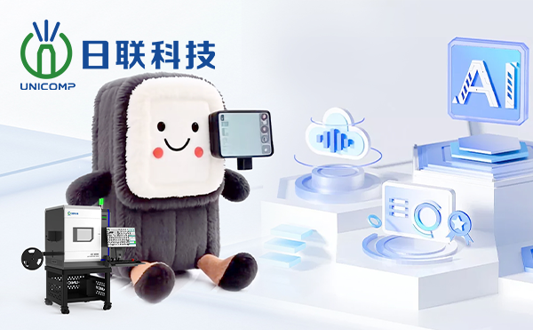 日聯(lián)AI檢測(cè)天團(tuán)C位“出道”！你pick誰(shuí)？