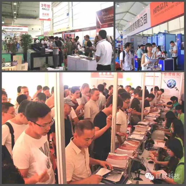 2015溫州鞋業(yè)展&上海皮革鞋機展，日聯(lián)科技異物X光檢查機獲點贊