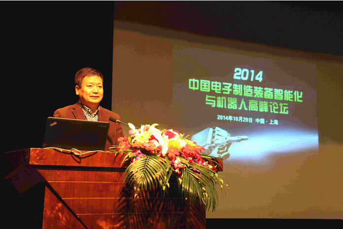 日聯(lián)科技X射線(xiàn)智能檢測(cè)技術(shù)與“工業(yè)4.0”完美融合