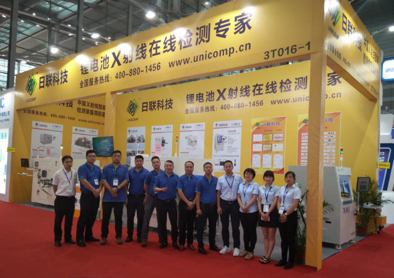 2018 CIBF鋰電池展，看X射線檢測保鋰電安全之必要性