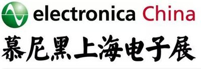 2019年慕尼黑上海電子生產(chǎn)設(shè)備展,日聯(lián)科技震撼來襲！